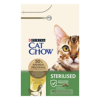 PURINA CAT CHOW® STERILISED - Croquettes pour chats stérilisés