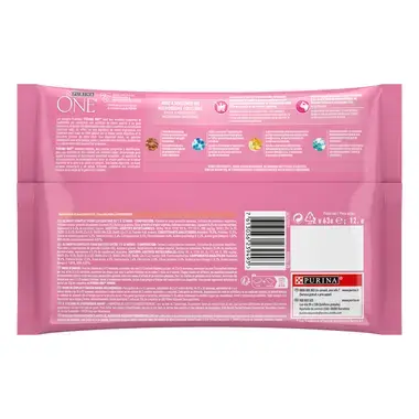 Purina ONE® - Sachets pour Chaton au Saumon et aux Carottes