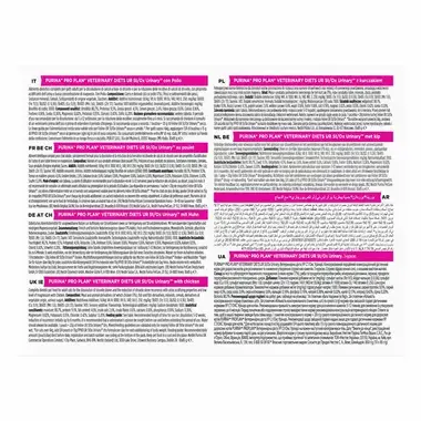 PRO PLAN® Veterinary Diets Chat Sachet fraicheur
