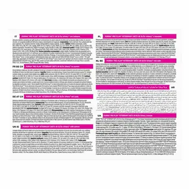 Purina® Pro Plan® Veterinary Diets Feline UR St/Ox Urinary - Sachets pour Chat ayant des Problèmes Urinaires au Saumon