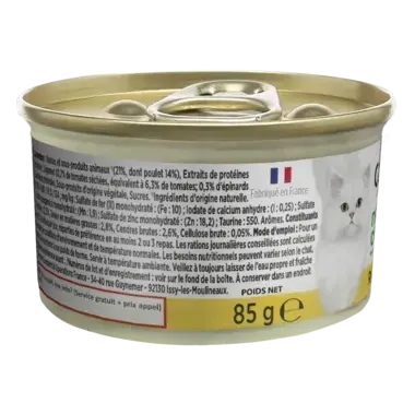 GOURMET® Nature's Creations au Poulet- Boîtes pour chat