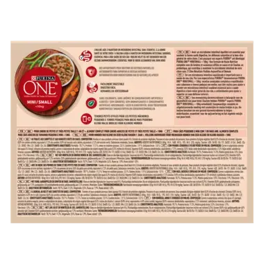 PURINA ONE ® MINI/SMALL < 10kg Adult - Effilés en sauce au Poulet, au Bœuf et à l’Agneau_4