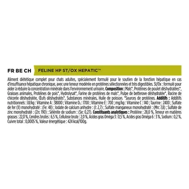 Purina® PRO PLAN® Veterinary Diets Feline HP St/ Ox Hepatic - Croquettes pour Chat atteint d'une Maladie Hépatique