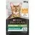 PRO PLAN® Adult STERILISED MAINTENANCE au Poulet en Sauce