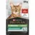PURINA® PRO PLAN® Adult STERILISED MAINTENANCE au Bœuf en Sauce