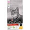 MHI PRO PLAN Original Adult avec OPTIRENAL Riche en Poulet