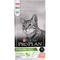 PURINA PRO PLAN STERILISED ADULT AVEC OPTIRENAL - RICHE EN SAUMON