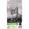 PURINA PRO PLAN STERILISED ADULT AVEC OPTIRENAL - RICHE EN DINDE