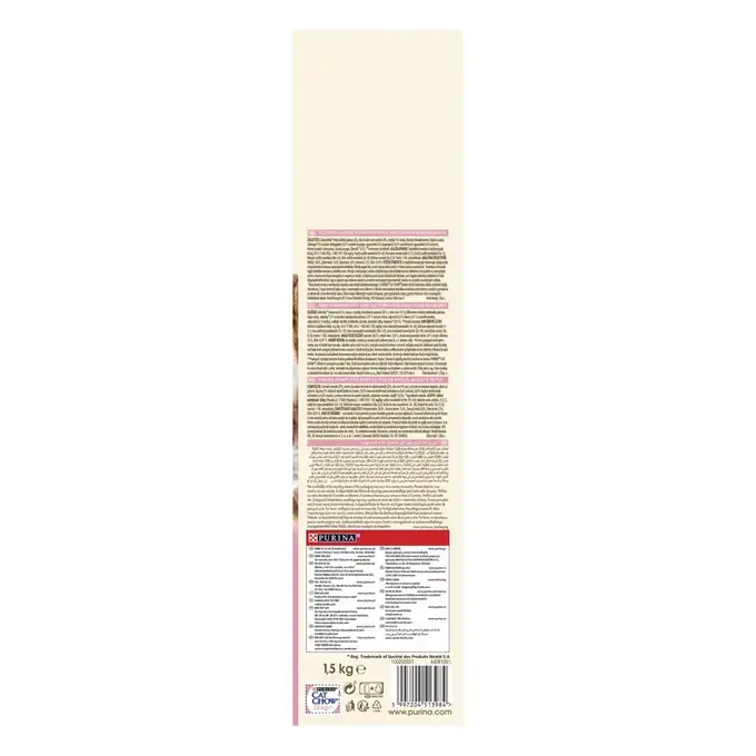 PURINA CAT CHOW® KITTEN - Croquettes pour chatons
