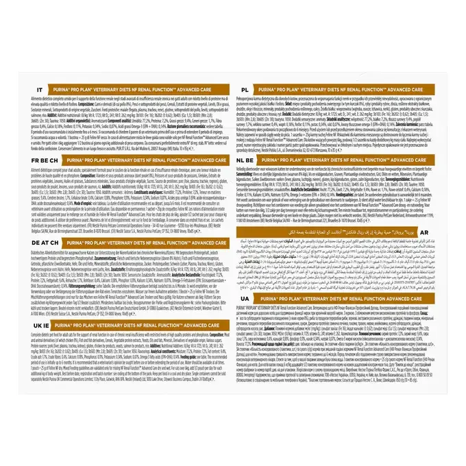 Purina Pro Plan Veterinary Diets Feline NF Renal Function - Sachets pour Chat souffrant d'Insuffisance Rénale au Poulet