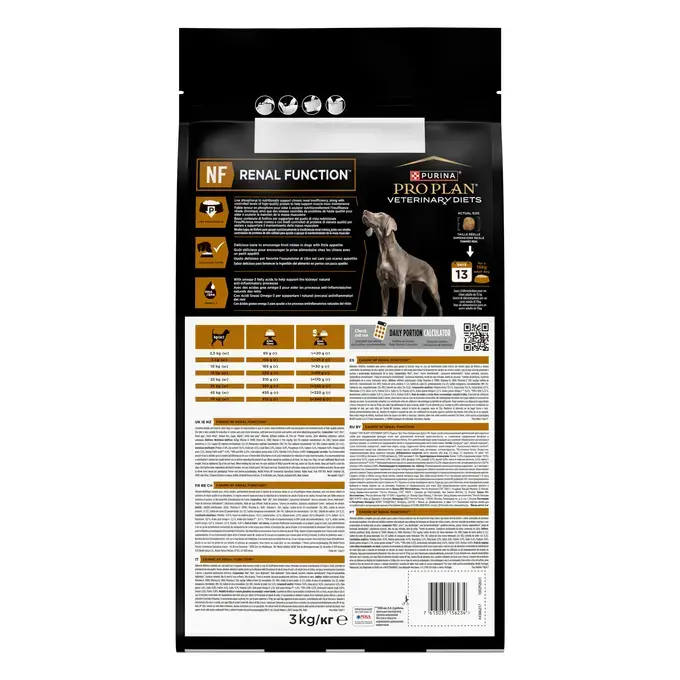  PRO PLAN® VETERINARY DIETS Canine NF Renal Function - Croquettes pour chien souffrant d'insuffisance rénale