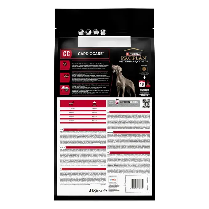 PRO PLAN ® VETERINARY DIETS CC CARDIOCARE™ - Croquettes pour chiens pour le soutien de la fonction cardiaque