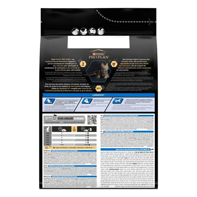 PURINA® PRO PLAN® Senior LONGEVIS® Riche en Saumon sont des croquettes formulées pour allonger la durée de vie en bonne santé